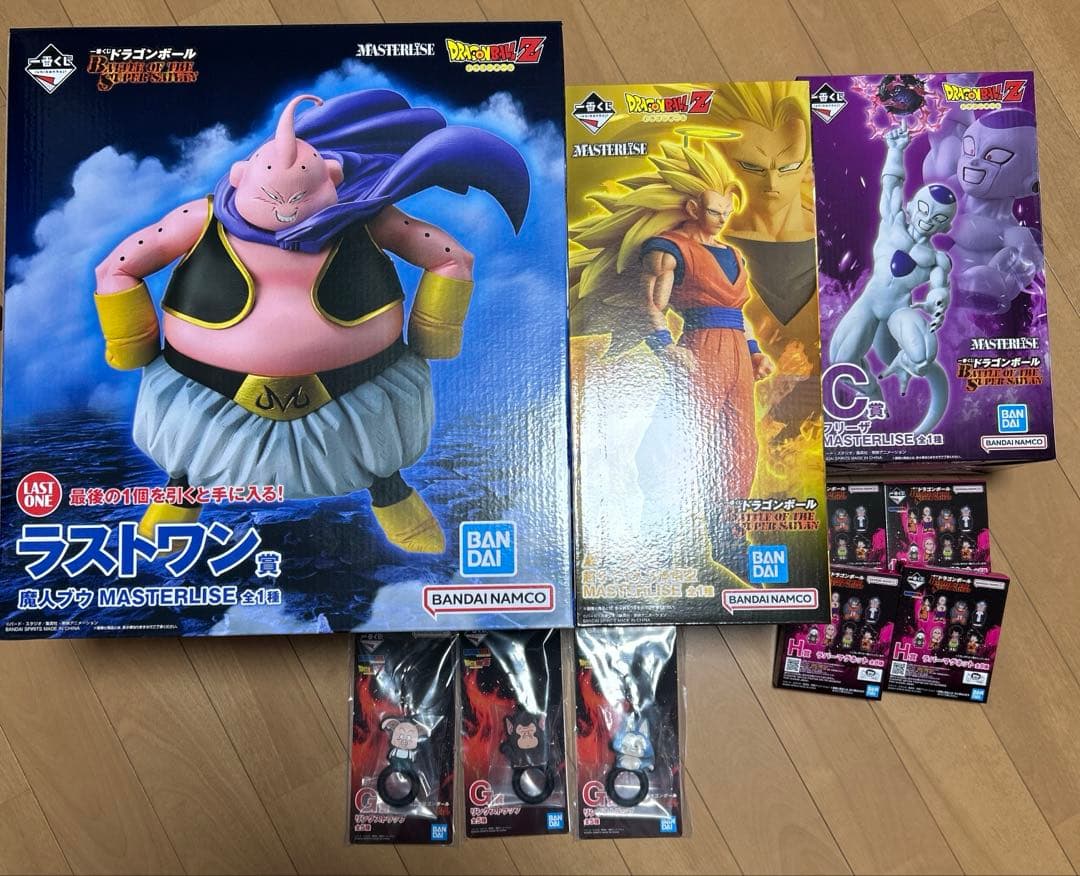 ドラゴンボール