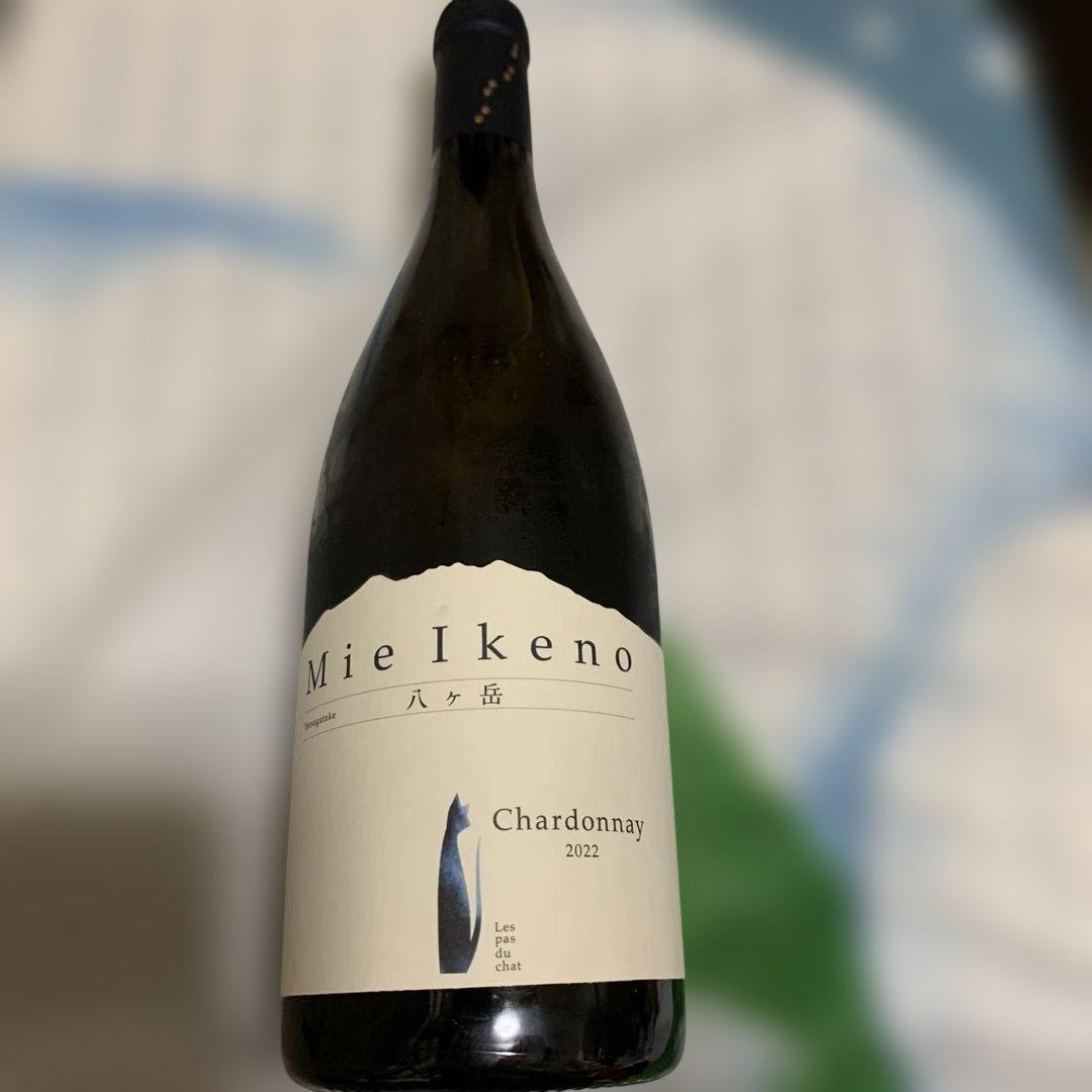 ミエイケノ　Chardonnay2022