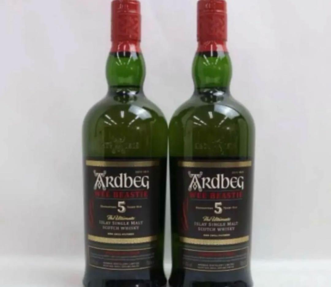 アードベッグ　5年 700ml 2本