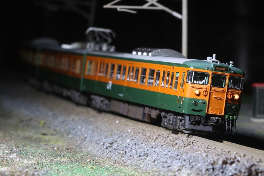 K*i様 KATO 115系D-26 精密加工品