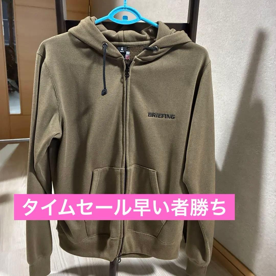 BRIEFING パーカージャケット メンズS レディースにも　日本製★