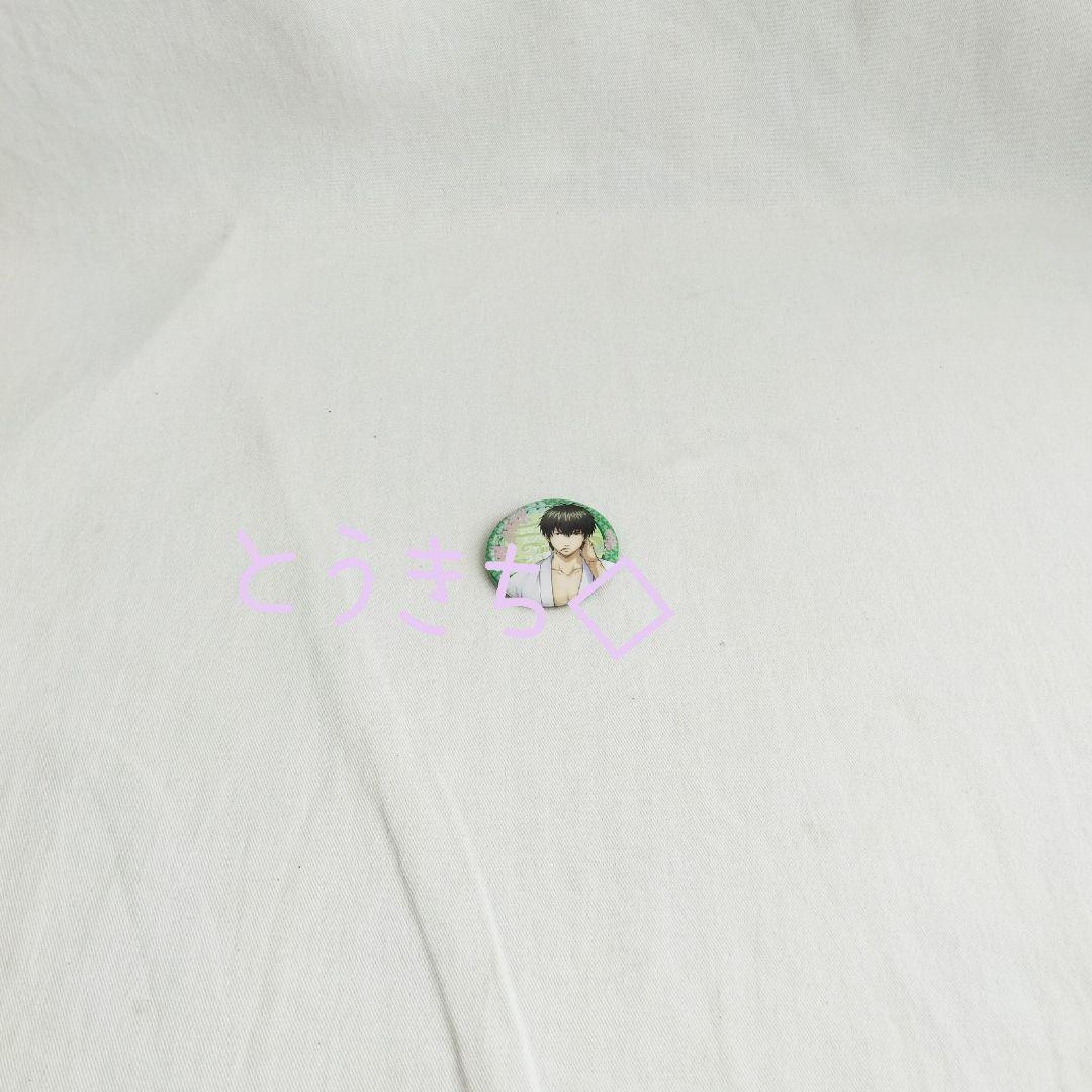 土方　超バラエティ　缶バッジ　銀魂