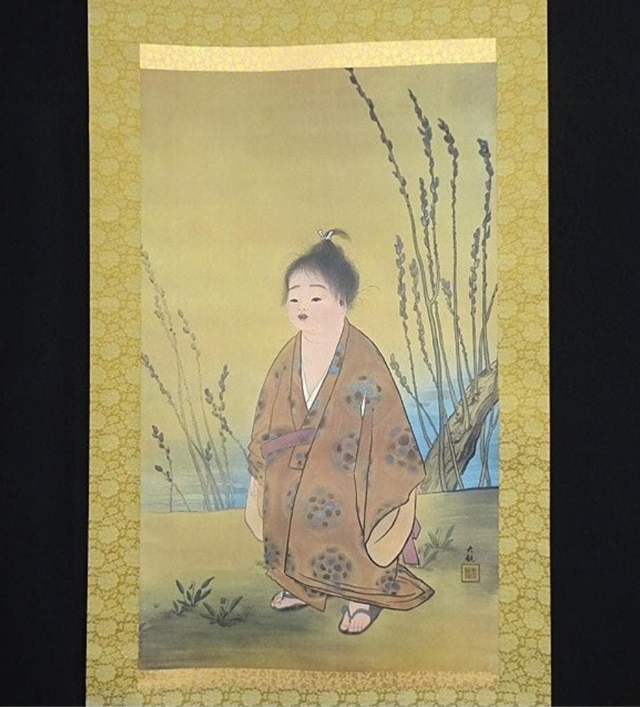 【複製画】掛軸 横山大観『無我』絹本 共箱付 掛け軸 a022617