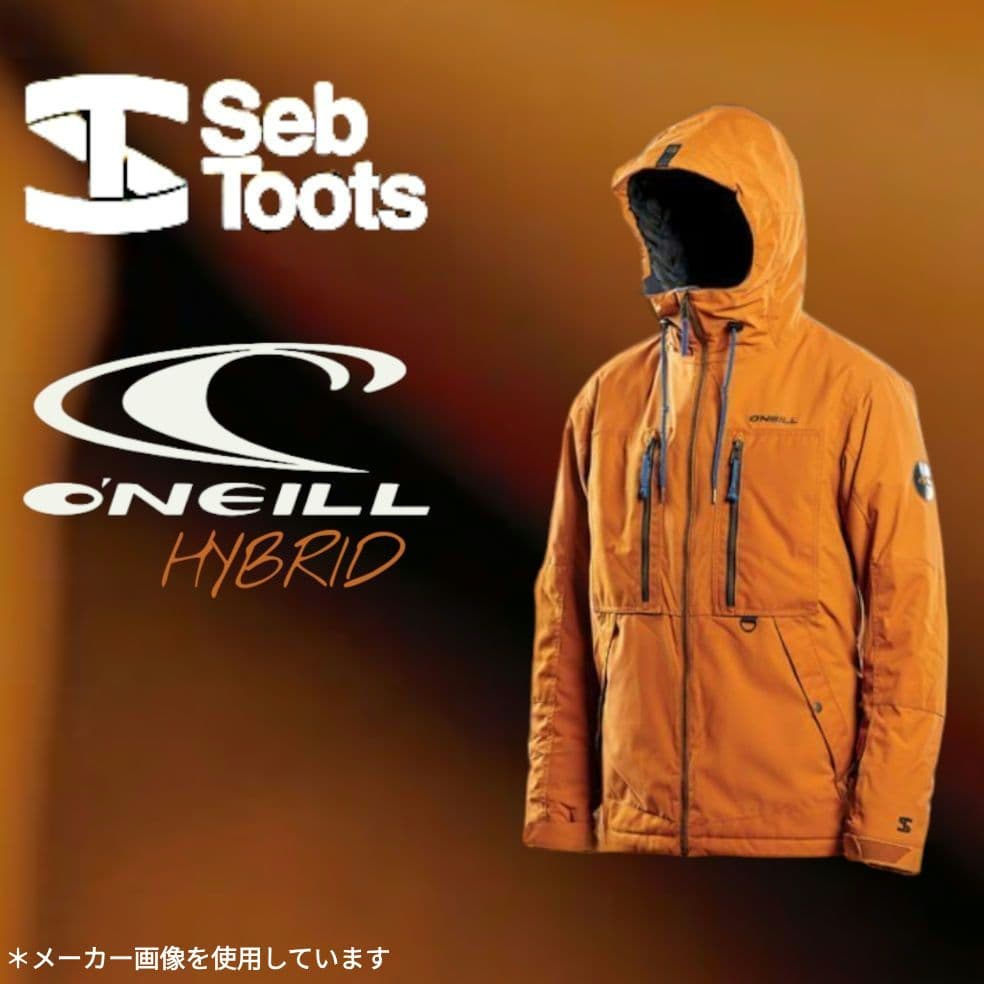 【SEB・TOOTSモデル】オニール ハイブリッド スノーボードジャケット