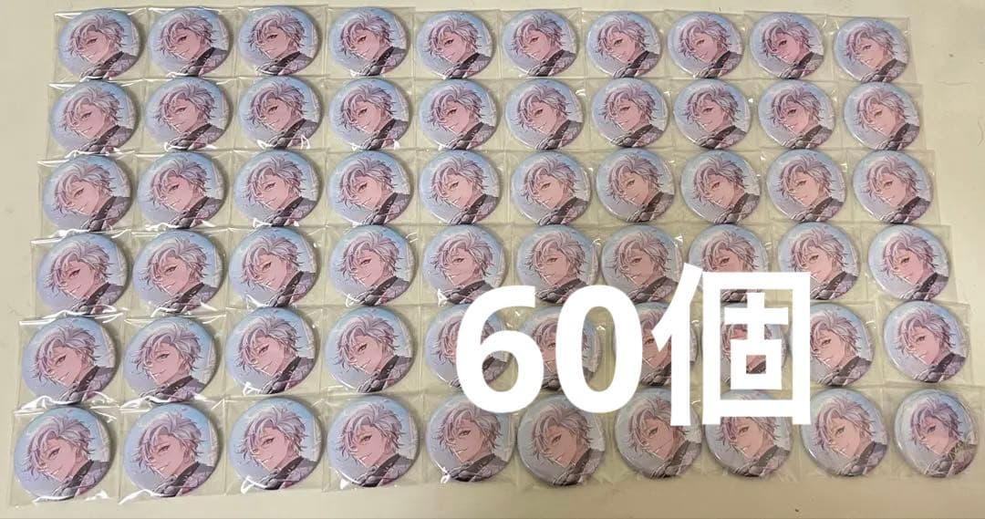 不破湊 ジューンブライド 缶バッジ