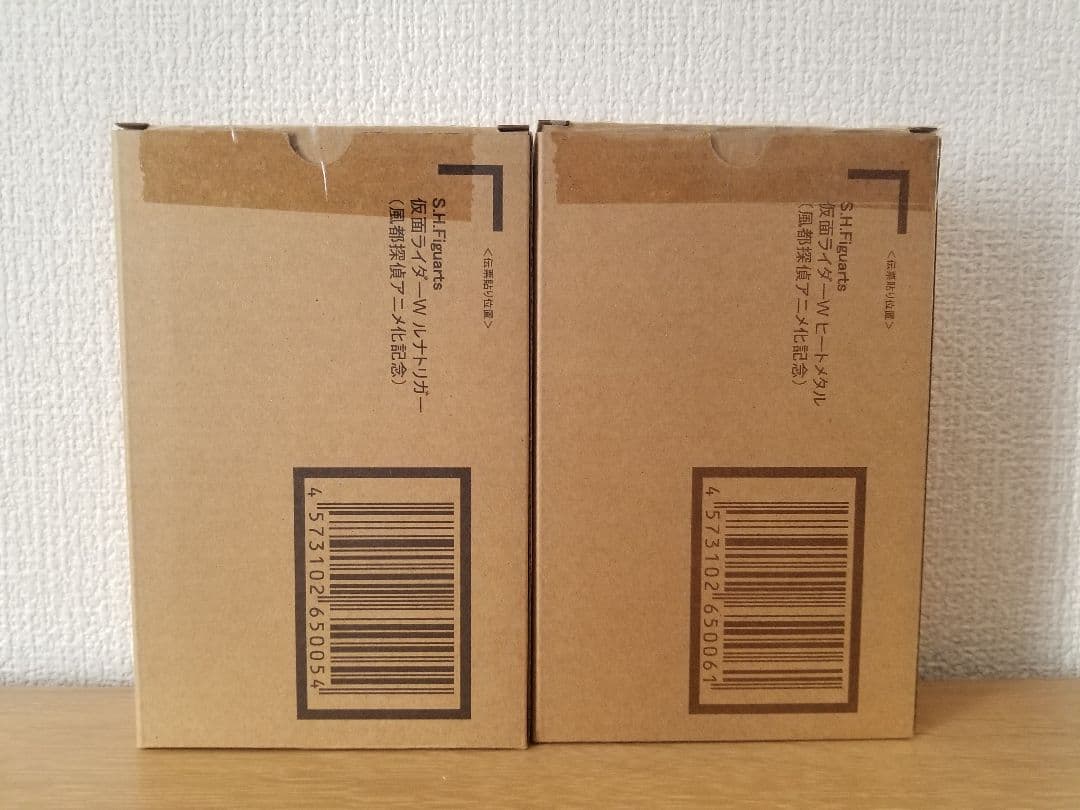 仮面ライダーW　真骨彫　ヒートメタル　ルナトリガー　風都探偵