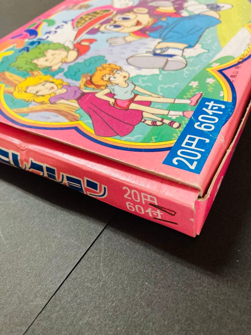 Dr.スランプアラレちゃんカード60袋 丸昌 現品限り 昭和 人気アニメ 鳥山明