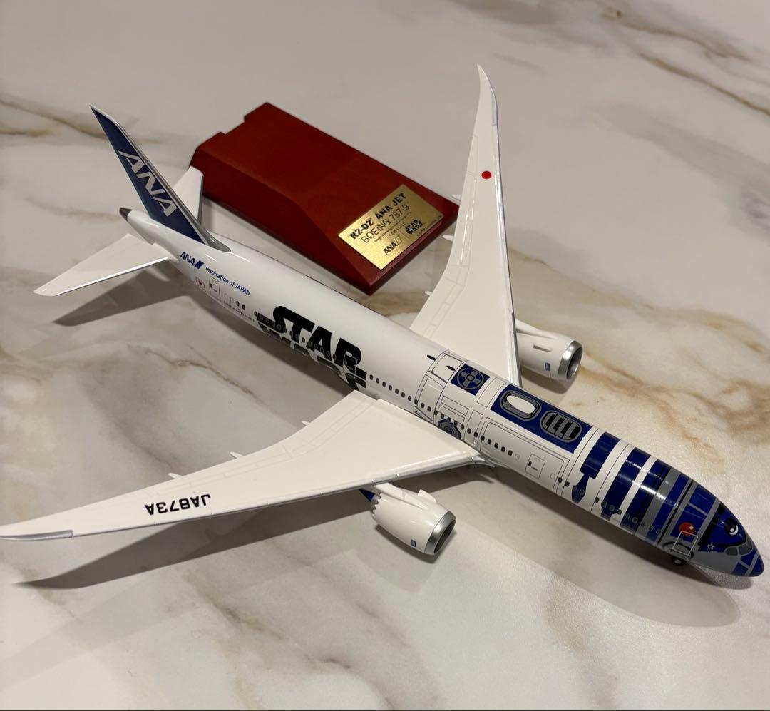 航空機・ヘリコプター ANA STAR WARS JET 1/200 BOEING787-9