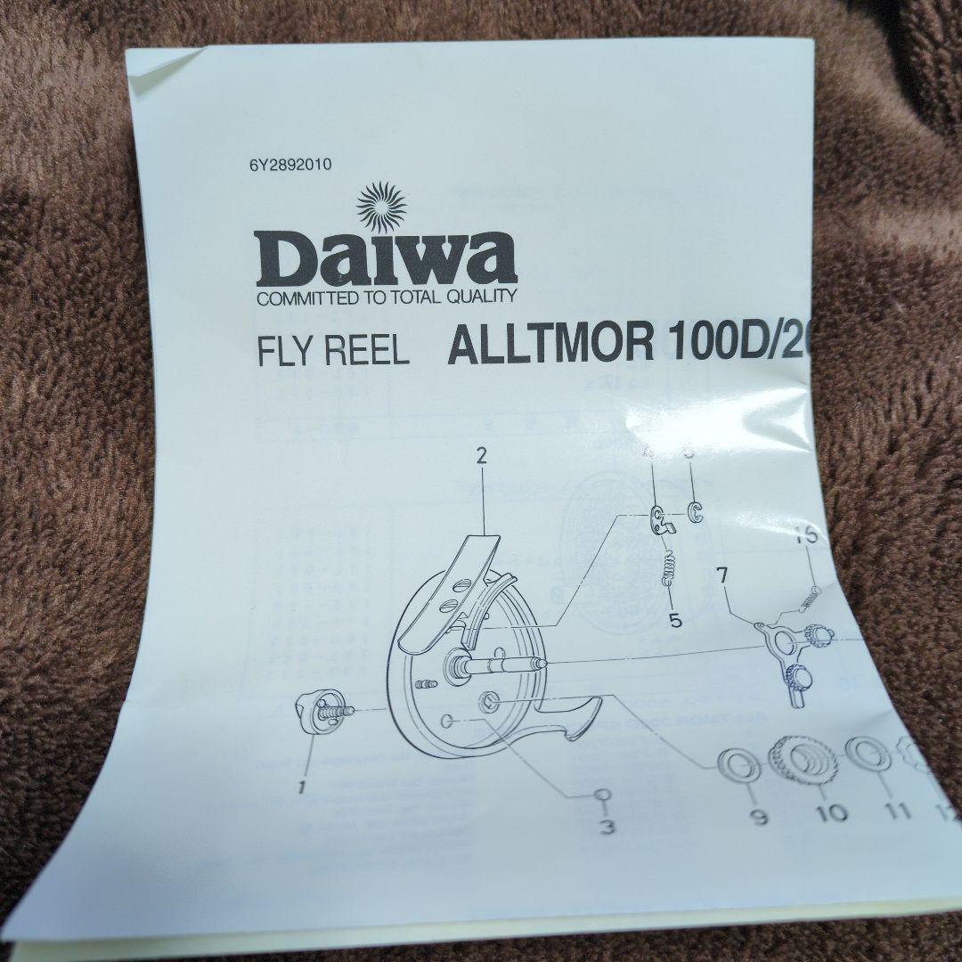 ダイワ アルトモア100D フライリール 箱ケース付き