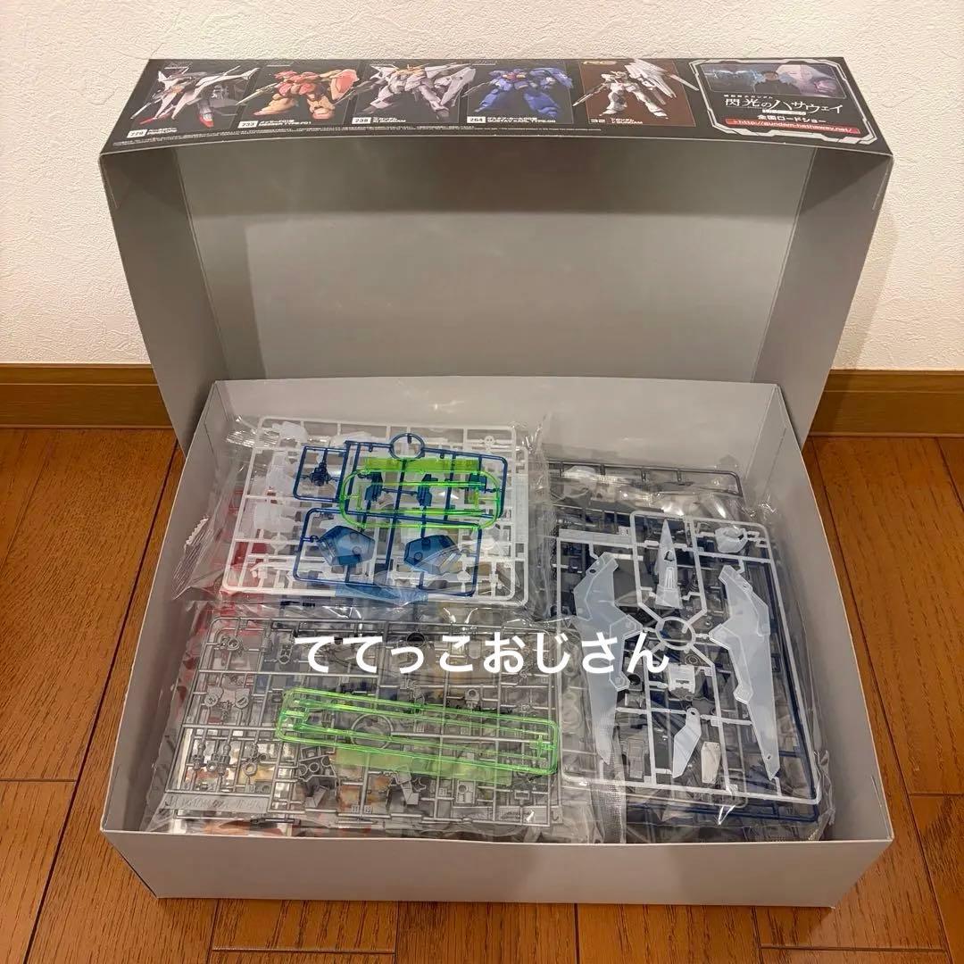 【新品未開封】HG クスィーガンダム クリアカラー 劇場公開記念パッケージ