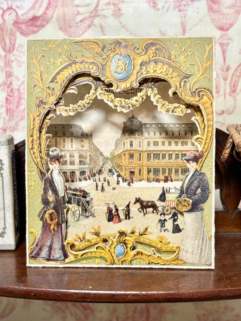フランスアンティーク　ボンマルシェ　立体クロモカード　19世紀末