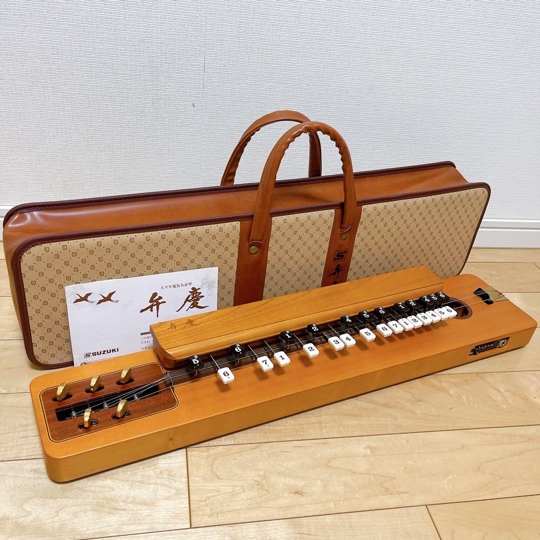 ★美品★SUZUKI 鈴木楽器製作所 電気大正琴 大正琴 弁慶 動作品