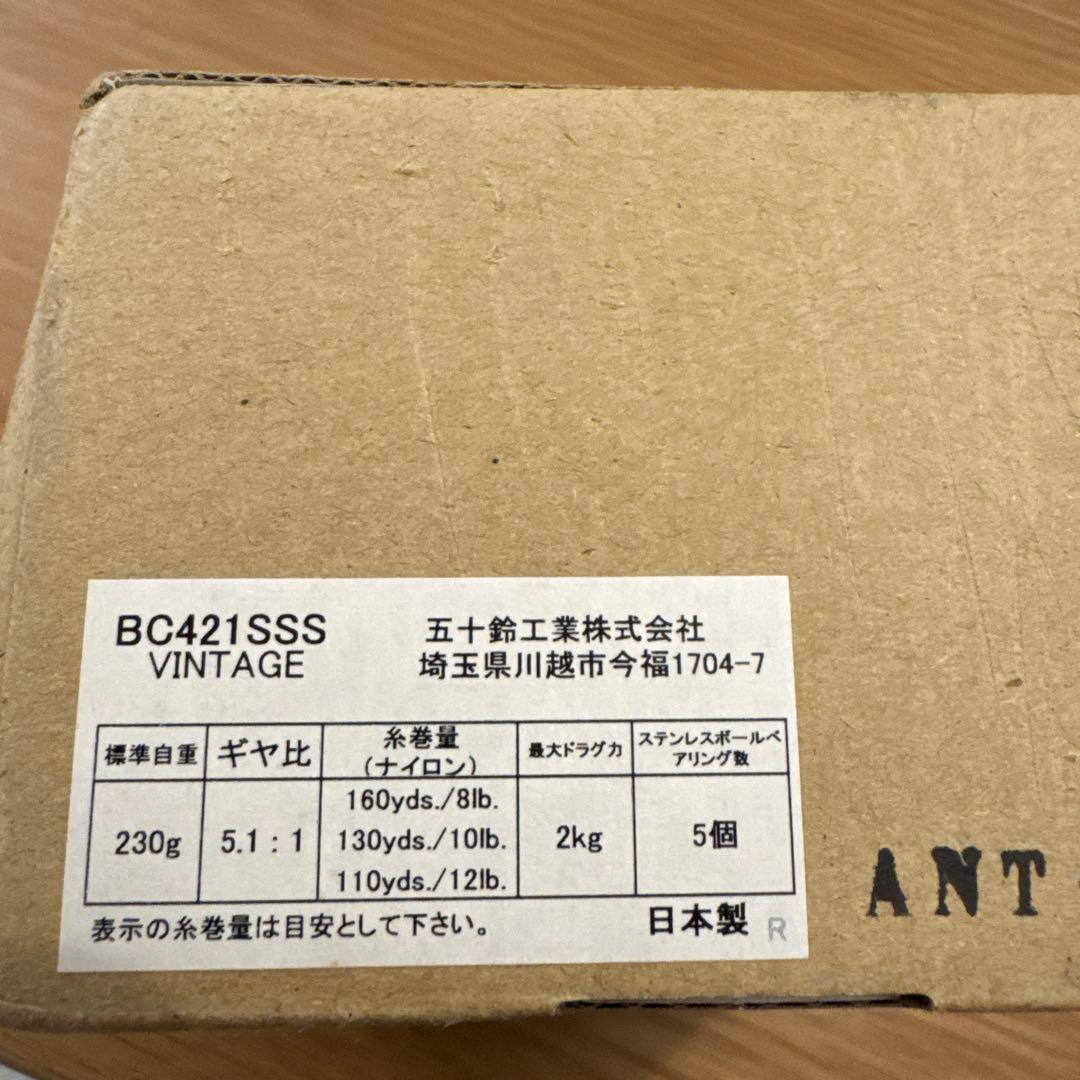 Vintage BC421SSS ベイトリール　五十鈴