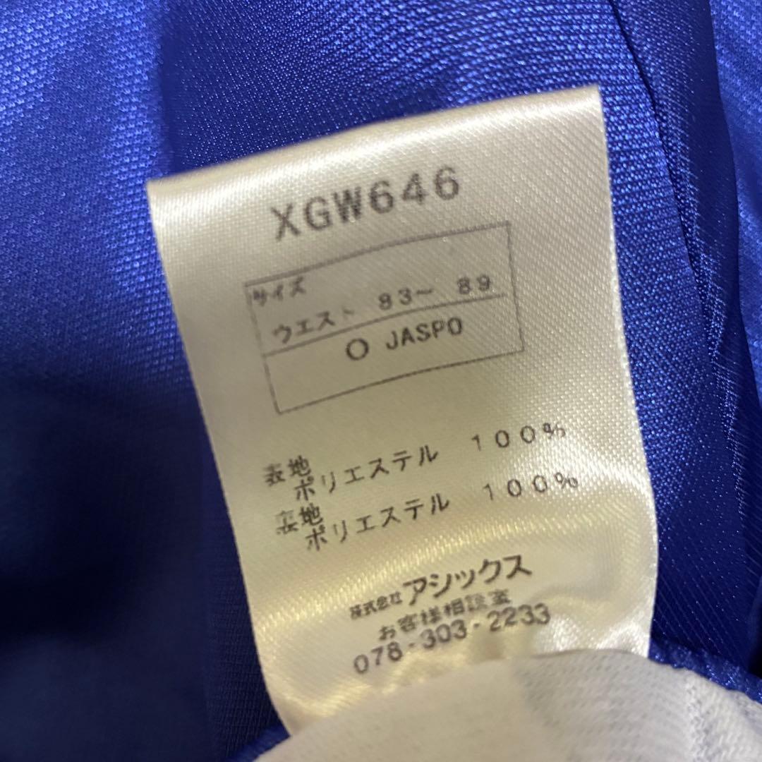 asics XL 2WAYトラックジャケット パンツ セットアップ ジャージ