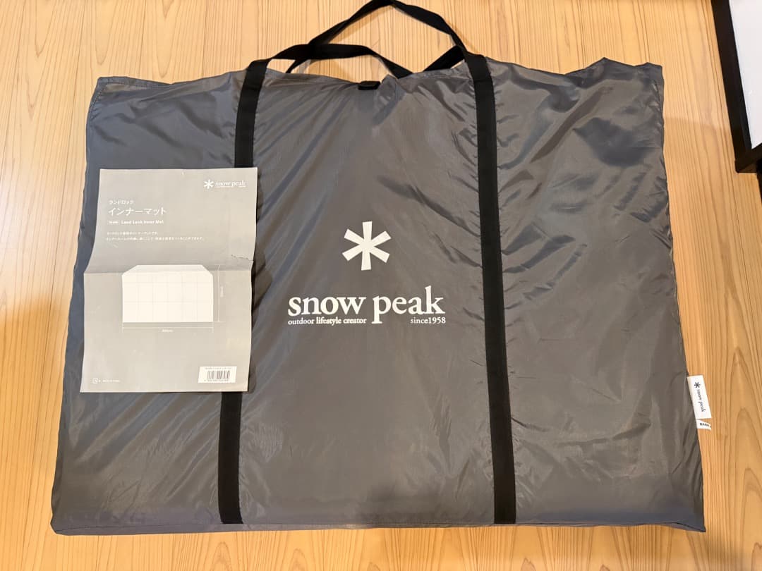 美品  peak ランドロック インナーマット　TM-050R