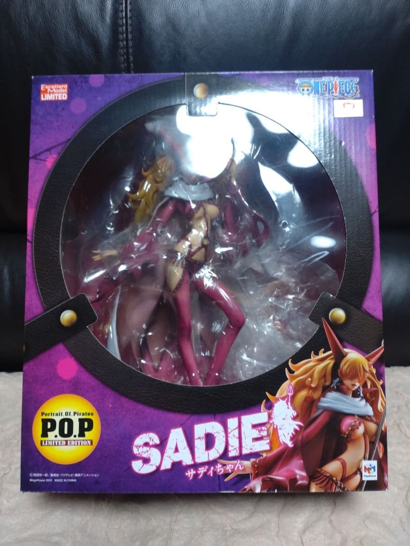 メガハウスワンピースPOP　ボア・ハンコック　カリファ　サディちゃん