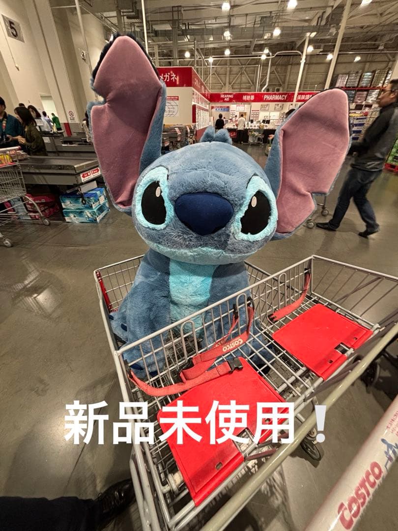 【新品未使用】コストコ スティッチ ぬいぐるみ
