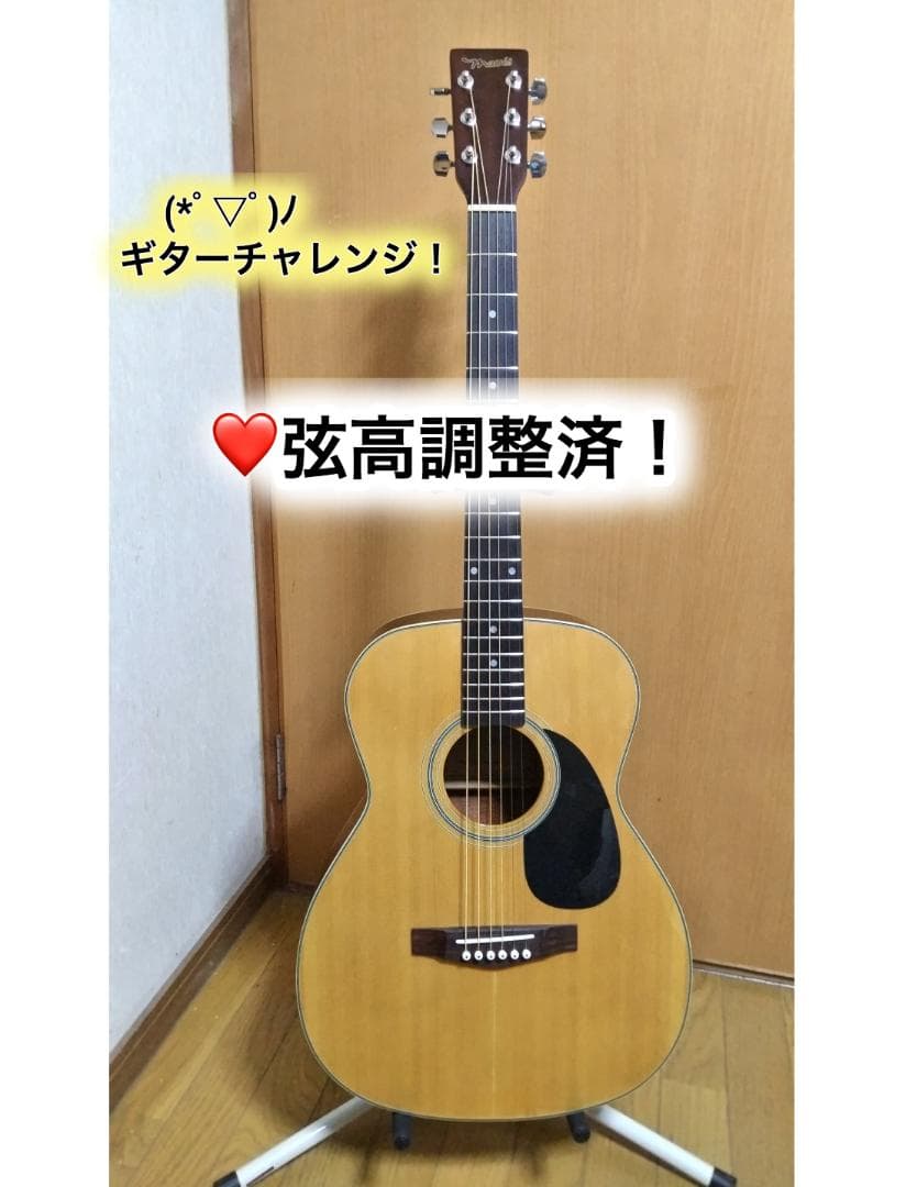 ❤️弦高調整済「Mavisメイビス MO-280 NA 」(*゜▽゜)チャレンジ
