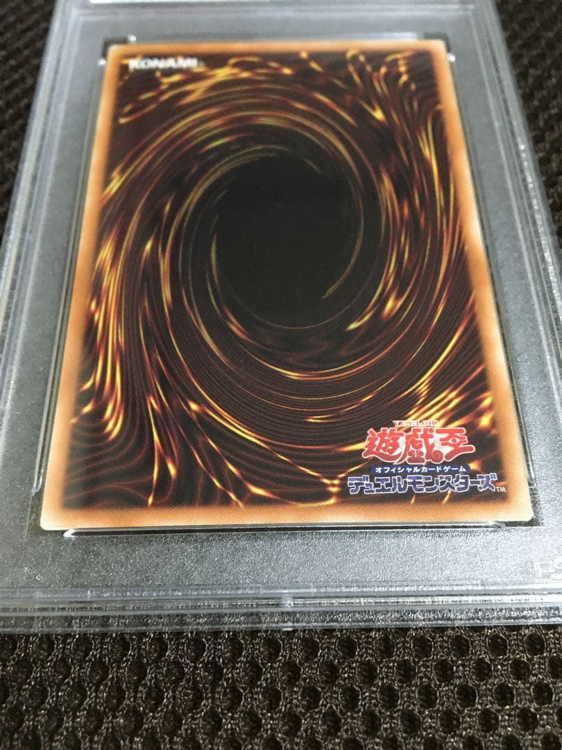 遊戯王 PSA8 現存35枚 閃刀姫－レイ 20thシークレット