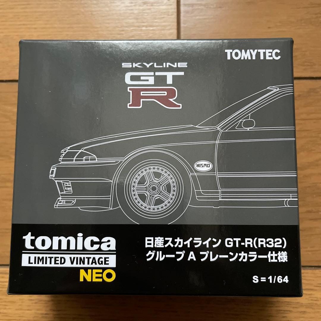 オートサロン　トミカリミテッドヴィンテージ　 スカイラインGT-R BNR32
