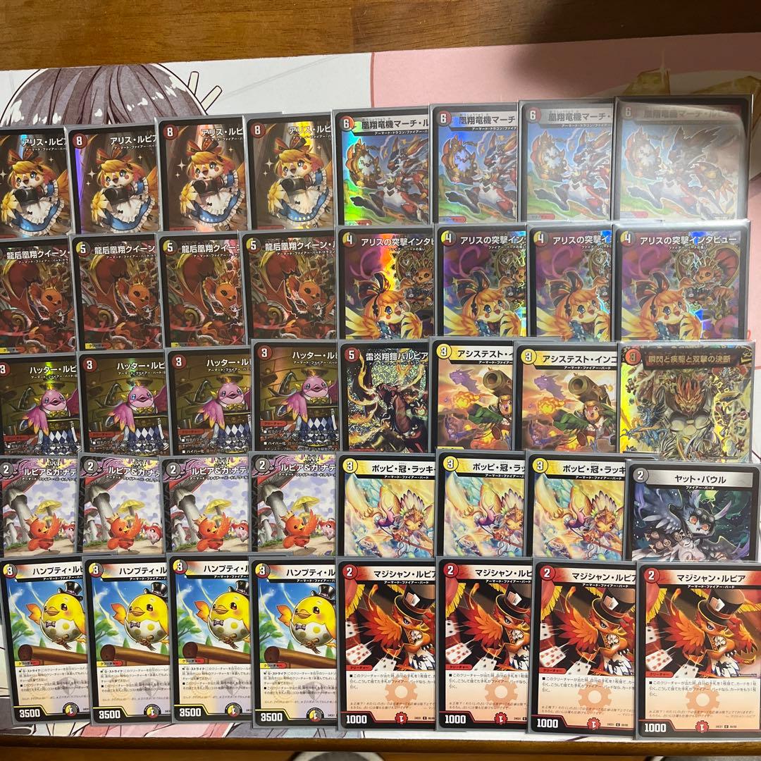 デイガファイアーバード　デッキ　デュエマ　40枚