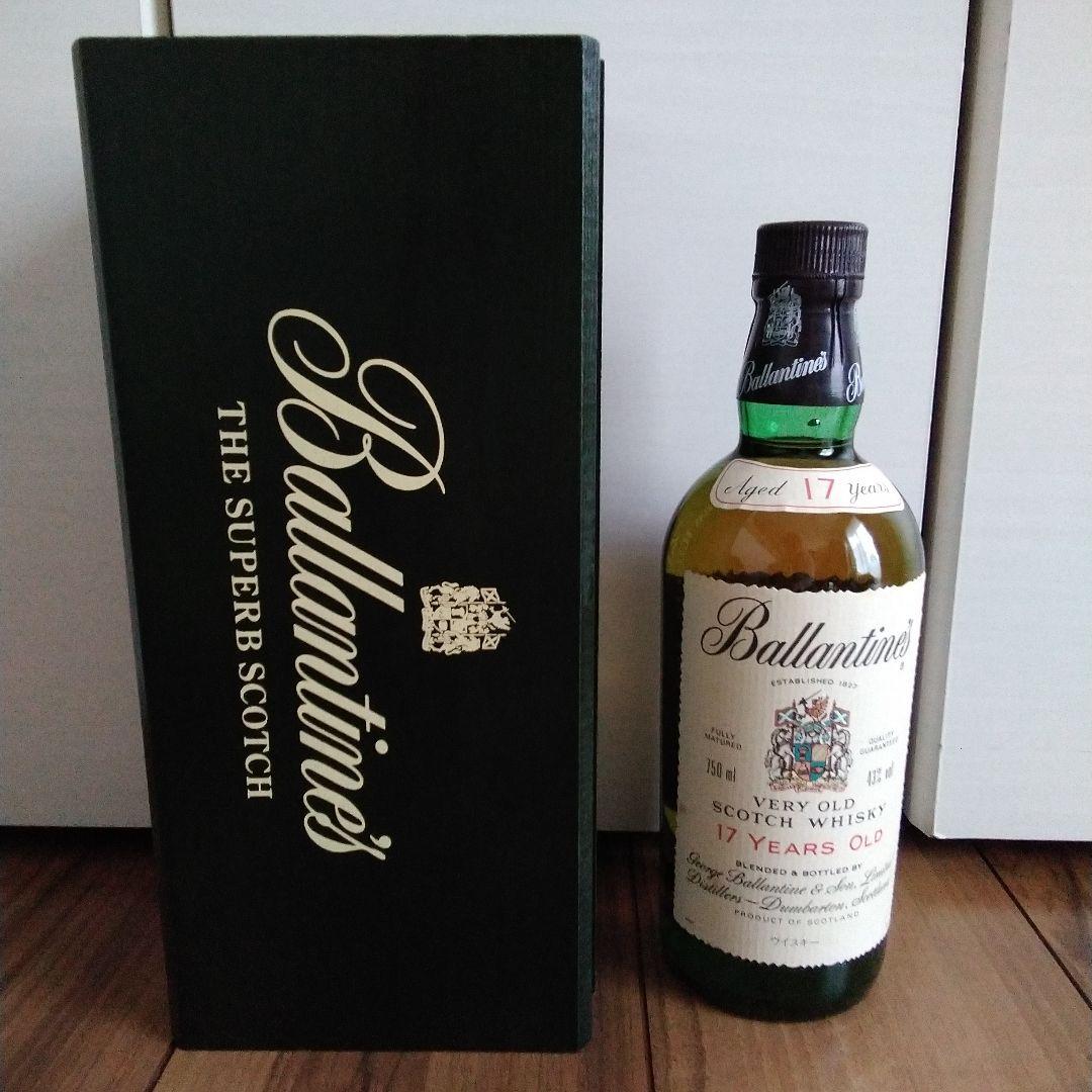 バランタイン　スコッチウイスキー　17年物（古酒　未開封　木箱入り）