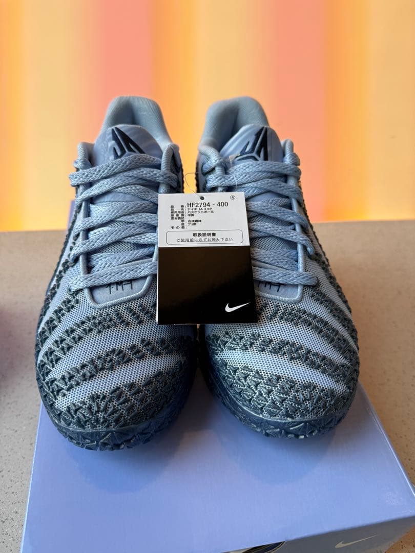 ナイキジャ3 28 新品未使用 ライトブルー