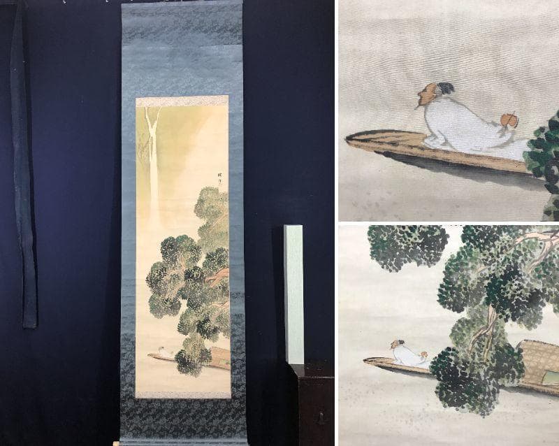 【真作】暁邨/滝春色図/山水図/人物図/掛軸/名家伝来/AC-522