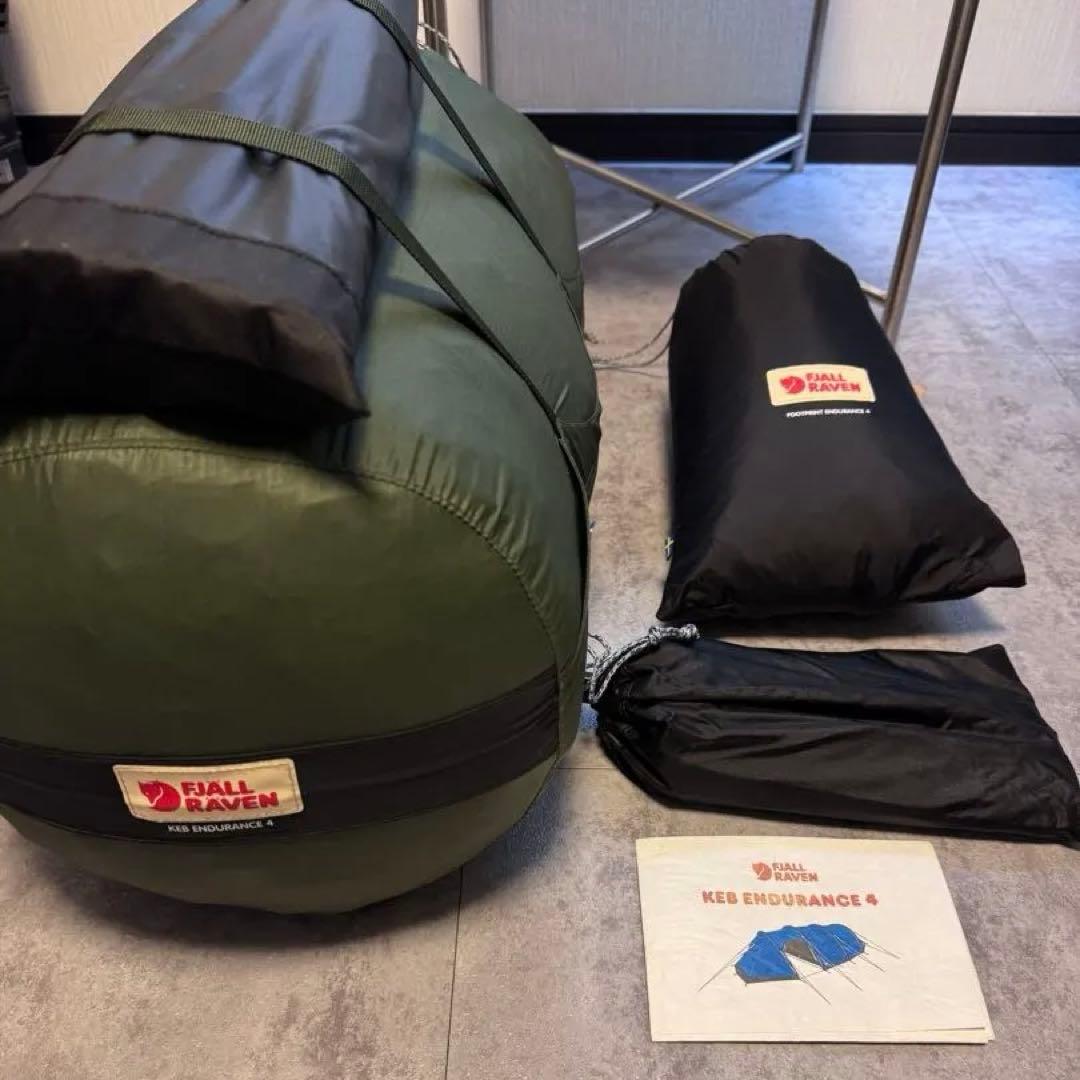 テント・タープ fjallraven keb endurance4 pine green