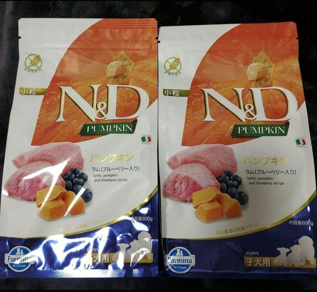 ファルミナN&D パンプキン・ブルーベリー 800g 3袋