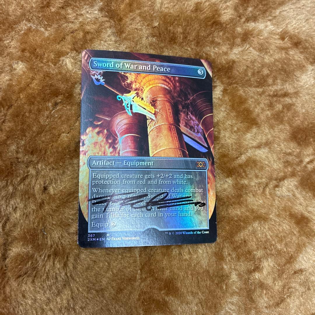 Sword of War and Peace アーティストプルーフ