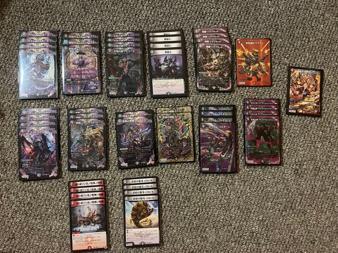 クローシスアビス デッキ ＋ 強化パーツセット