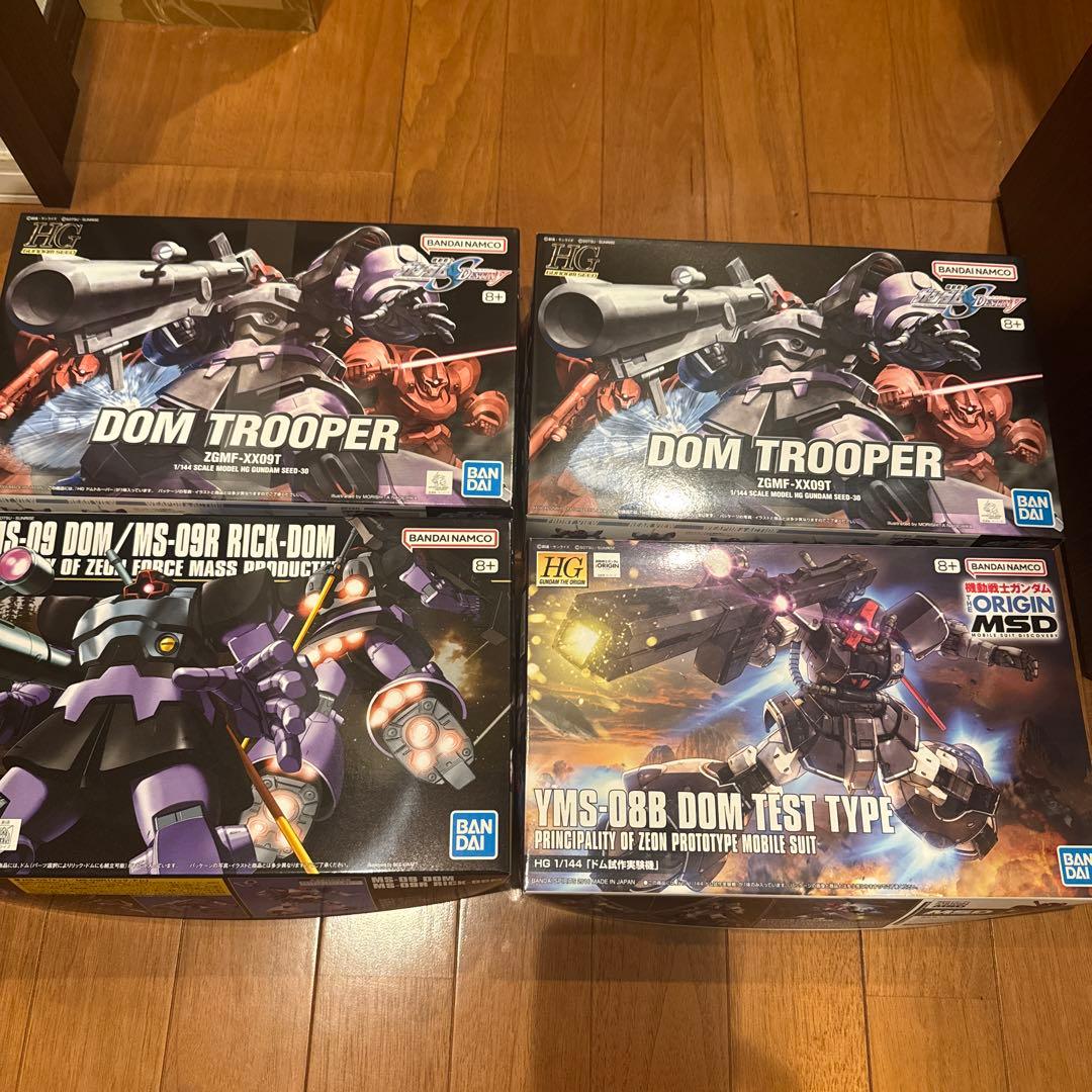 ガンプラ 1/144 DOM TROOPER 他 ドム4点セット