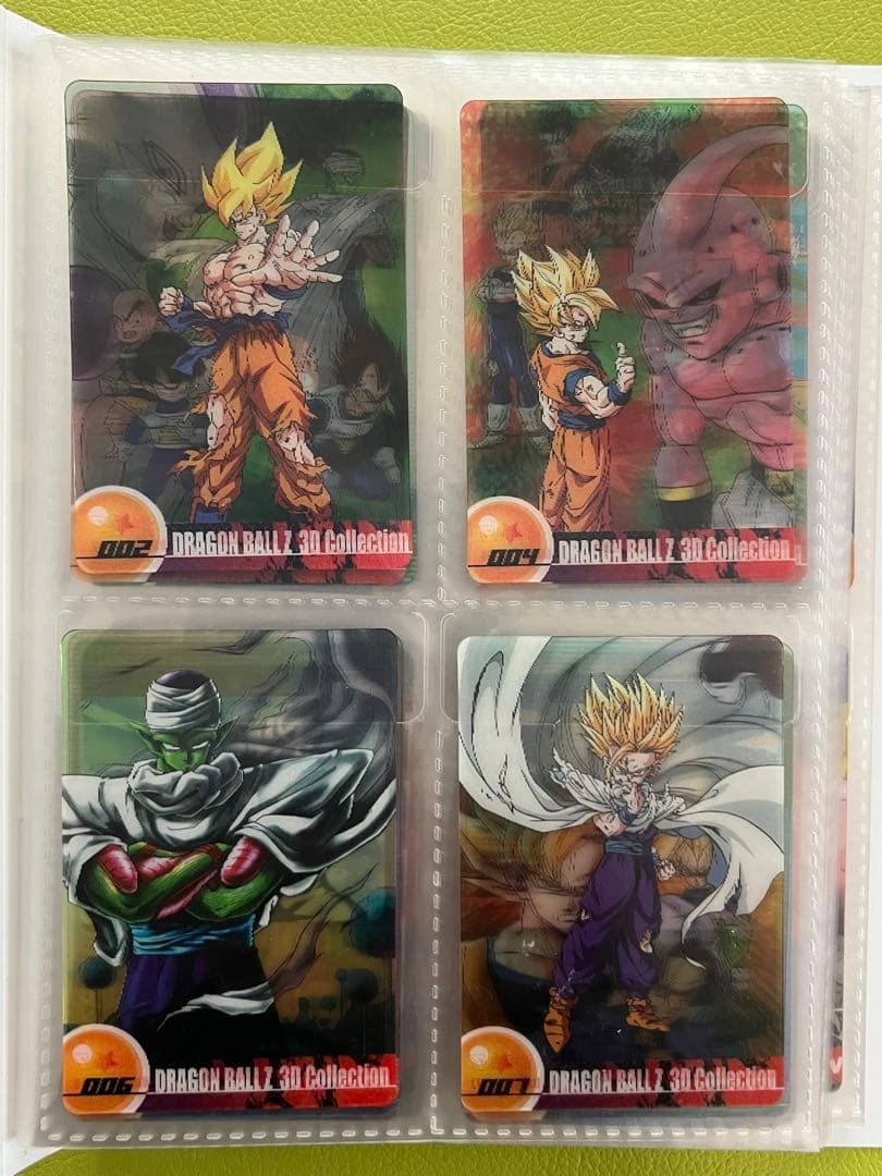 ドラゴンボール Z ウエハース カードセット