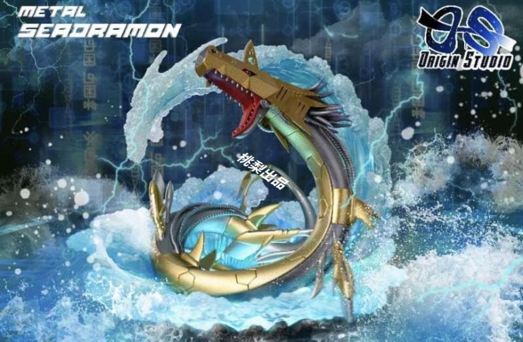 新品未開封『デジモンアドベンチャー』メタルシードラモンガレージキット　スタチュー