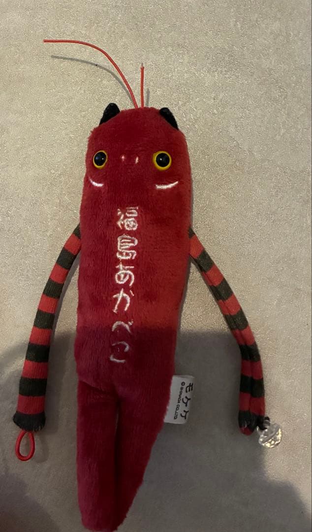 モケケ　大量売り