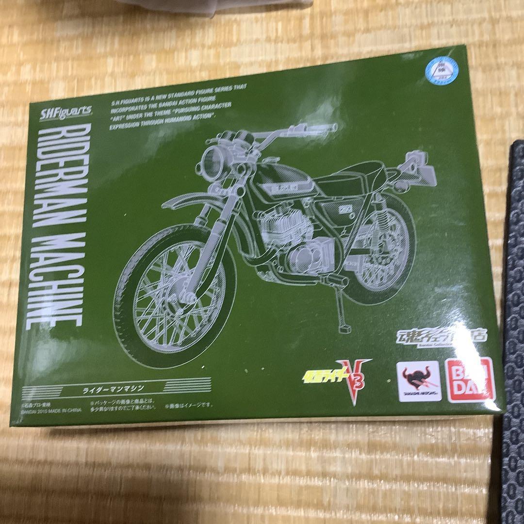 最終値下げ　期間限定　ライダーマン　フィギュアーツ ライダーマンマシン