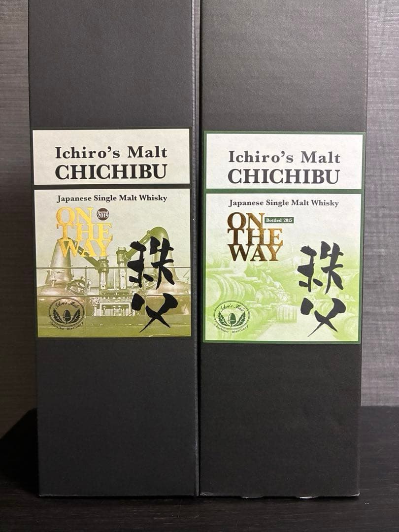 イチローズモルト 秩父ON THE WAY 2本セット