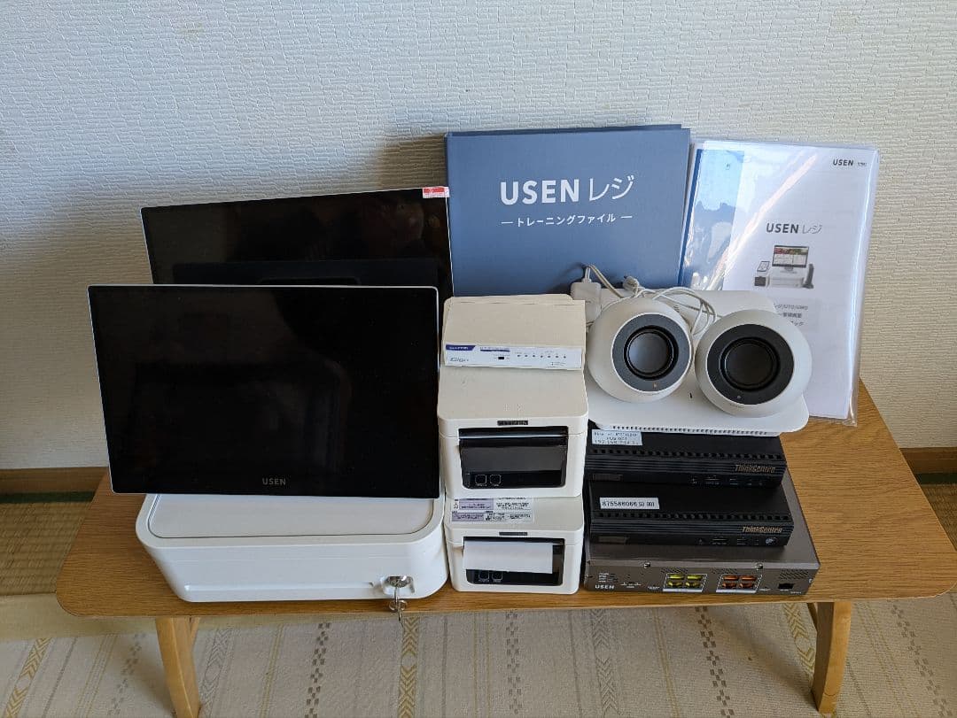 バラ売り、値下げ交渉可能 USENレジシステム コンパクトセット
