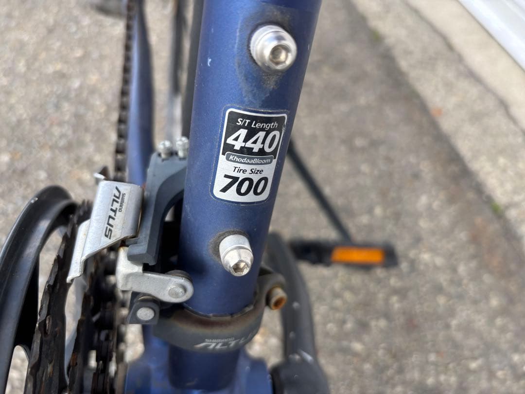 【引取限定・配送要相談】】Khodabloom RAIL ネイビー 中古車