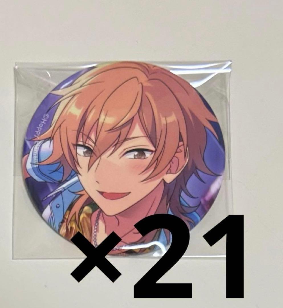 あんスタ　あんさんぶるスターズ　羽風 薫 コレクション缶バッジ 21個