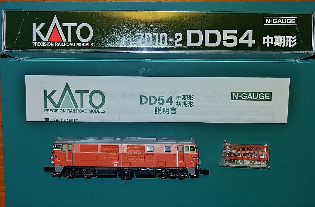 KATO DD54 7010-2 中期形【新価格】