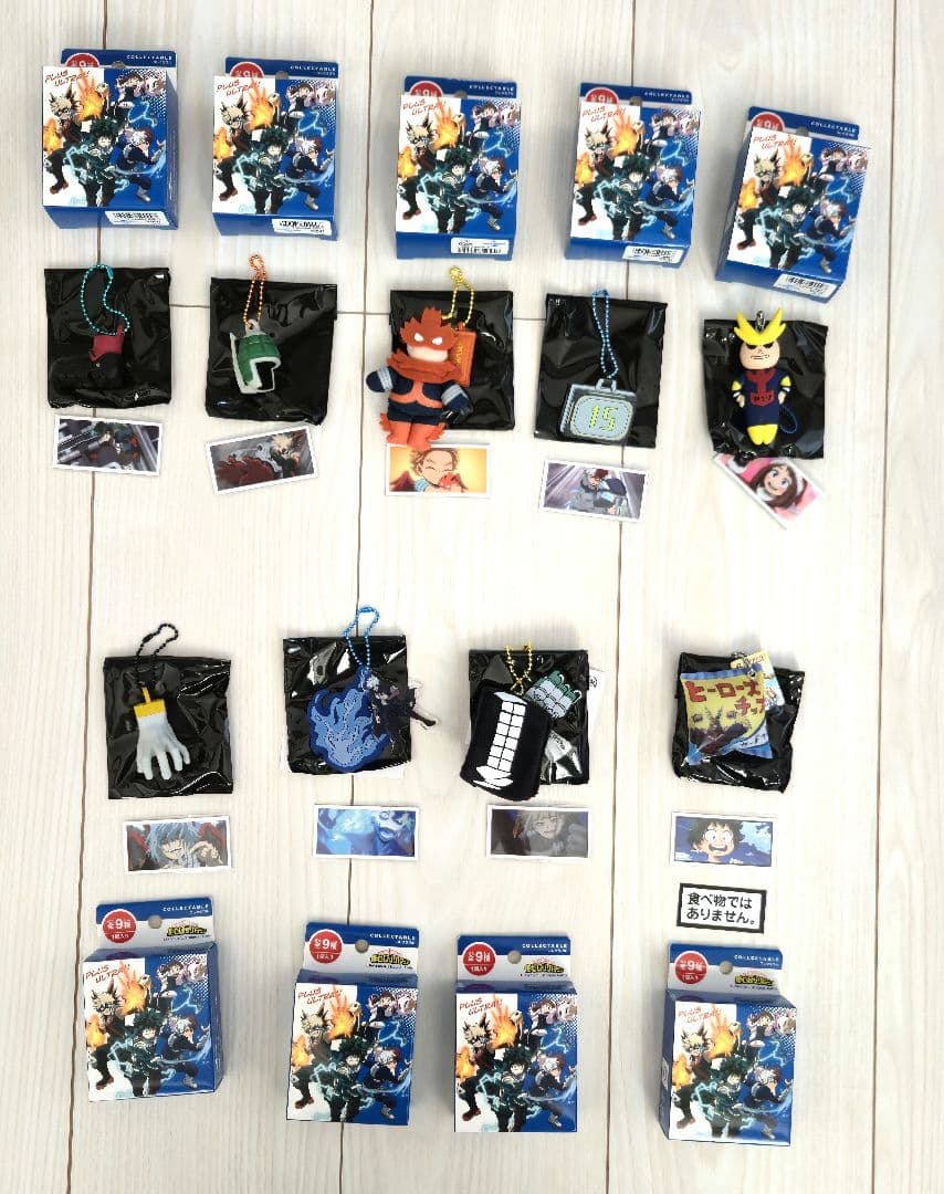 USJ ヒロアカ　コレクタブル　全種