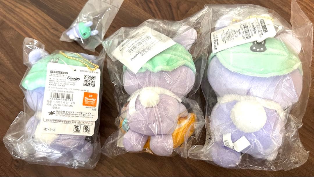 JOCHUM ちまた ぬいぐるみ グッズ セット 木全翔也 まとめ売り