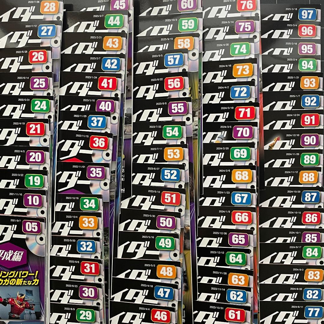 【ほぼDVD未開封】仮面ライダーDVDコレクション平成編　73冊セット