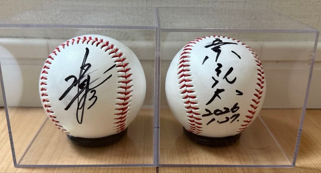 近藤健介　サインボール