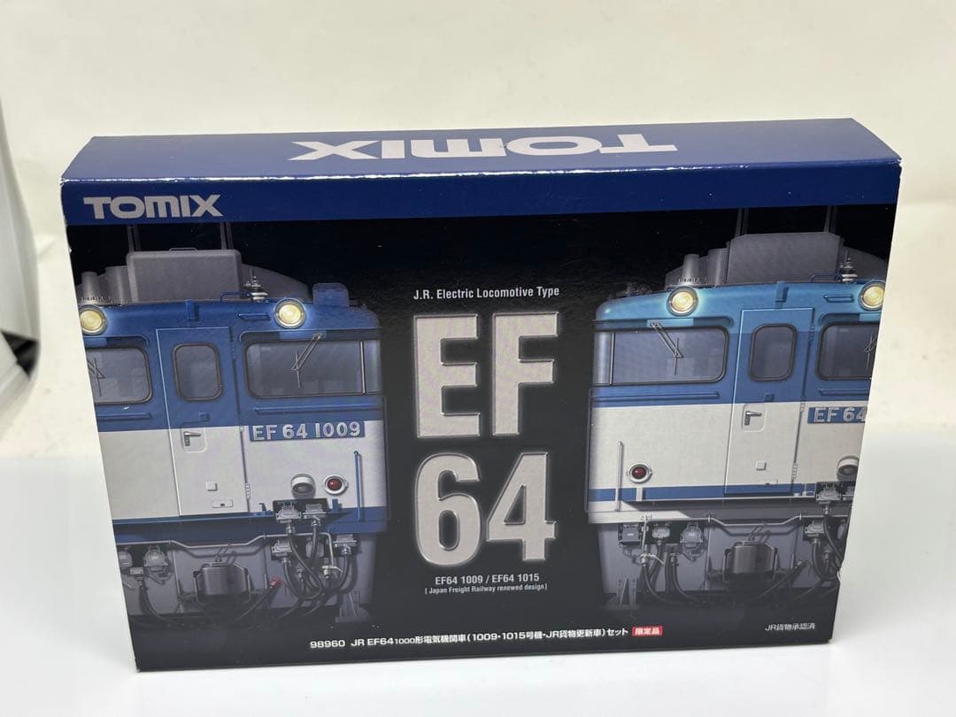 早い者勝ち！TOMIX 98960 EF64 1009 1015 セット 限定品