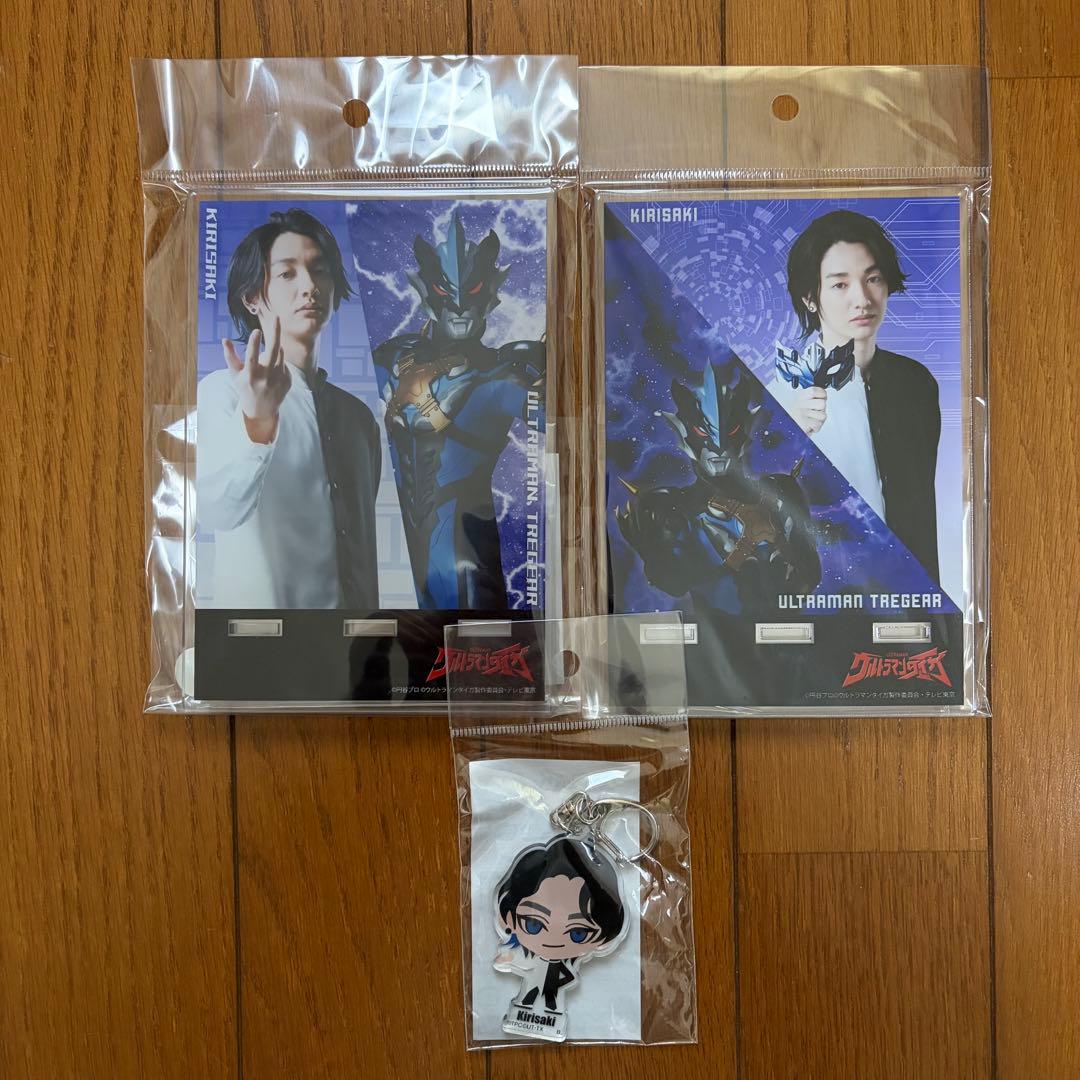 ウルトラマンタイガ　ウルトラマントレギア/霧崎　グッズまとめ売り