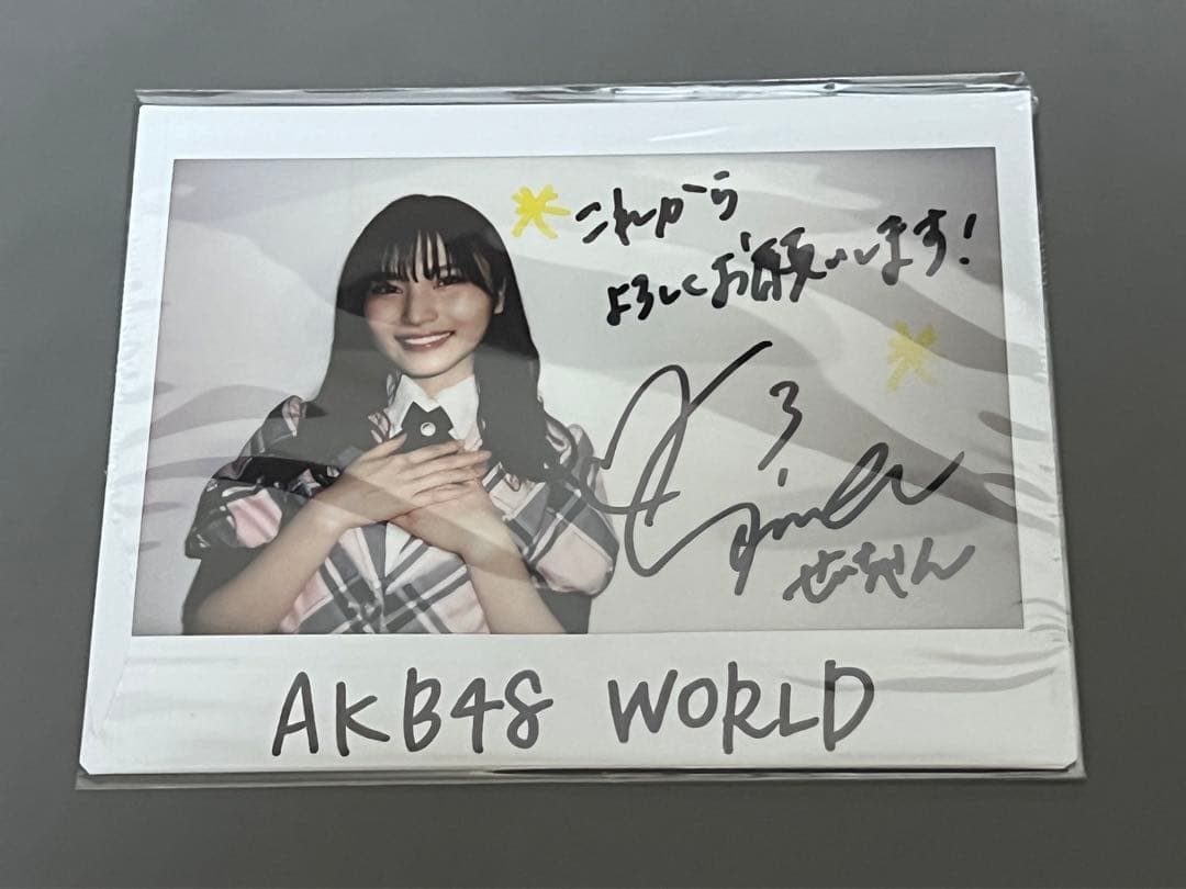 福岡聖菜ワイドチェキ（直筆メッセージサイン入り） AKB WORLD