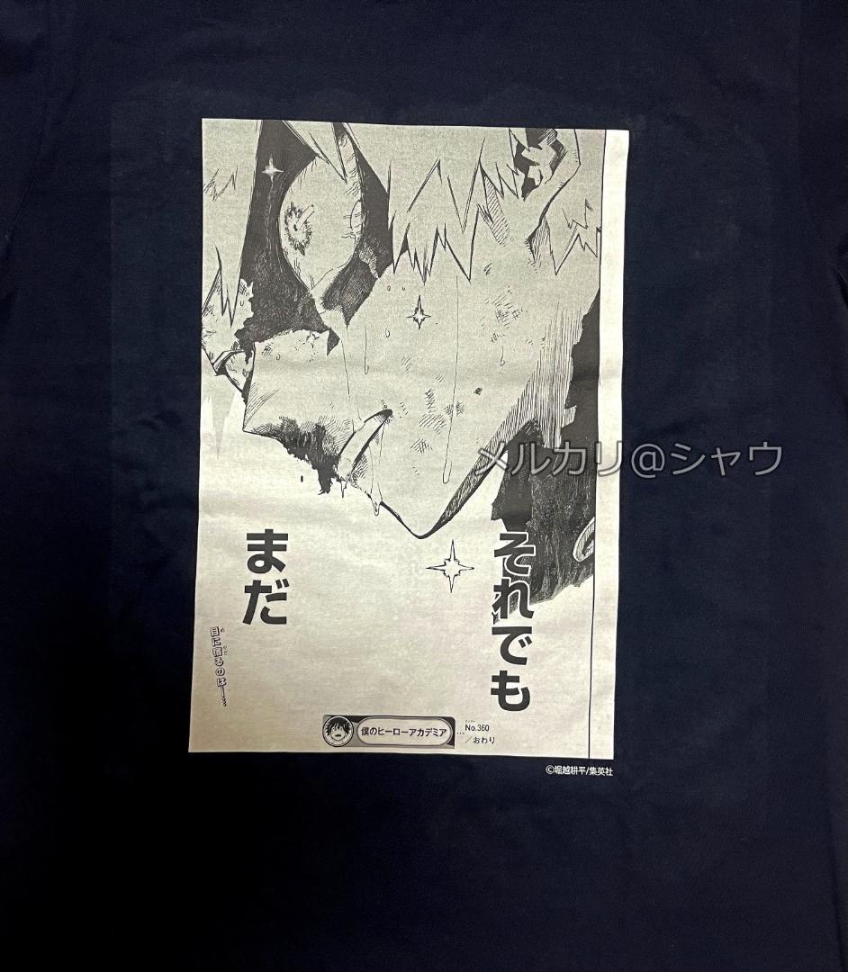 爆豪勝己　Tシャツ　ビッグタオル　2種セット　僕のヒーローアカデミア　ヒロアカ